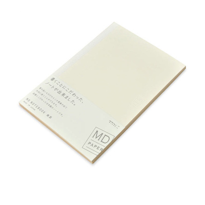 midoripvc羊皮和纸收纳笔记本