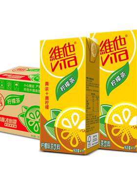 维他柠檬茶原味1L*12盒整箱