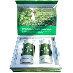 日照绿茶2025雪青茶雨后珍品礼盒无公害茶山东日照绿茶官方旗舰店