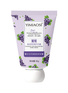 香氛倍润水果味护手霜30g便携