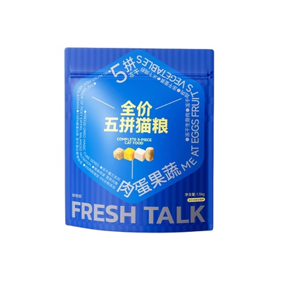 鲜粮说低温烘培猫粮冻干五拼猫粮