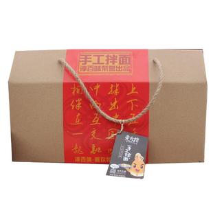 淳百味阳光拌面礼盒装手工花生酱口味内含10人份装沙县拌面
