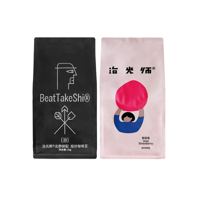 治光师野草莓意式咖啡豆1kg