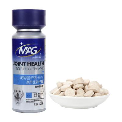 MAG养护版关节生狗狗保健品