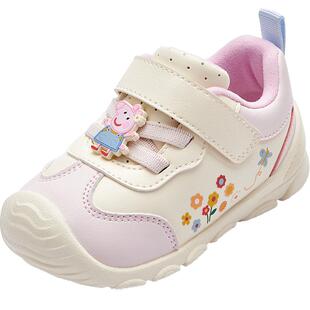 巴拉巴拉童鞋儿童学步鞋婴儿鞋子女童宝宝鞋春秋防滑舒适休闲鞋萌