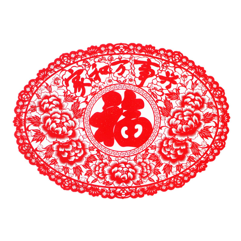 椭圆形镂空植绒布窗贴纸大号福字