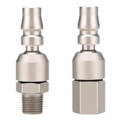 气动万向快速接头空压机钉枪工具