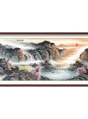 新中式紫气东来山水挂画东墙靠山
