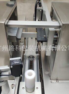 加工定制软管封尾机OED超声波封尾机欢迎咨询联系