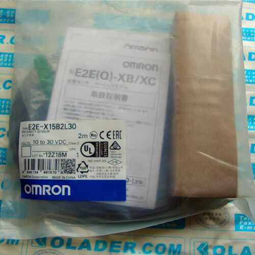 议价OMRON欧姆龙 接近传感器 E2E-X15B2L30 2M 中距离屏蔽型 原装
