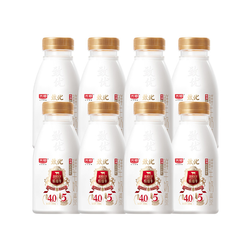 【入会领券更优惠】光明致优娟姗高品质鲜奶280ml多规格组合