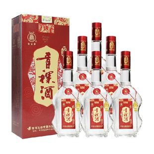 互助09版三星青海青稞酒500ml*6清香型整箱礼盒白酒