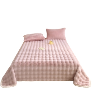 冬季加厚兔毛绒床盖三件套家用防滑加绒床单榻榻米炕床单床垫毛毯