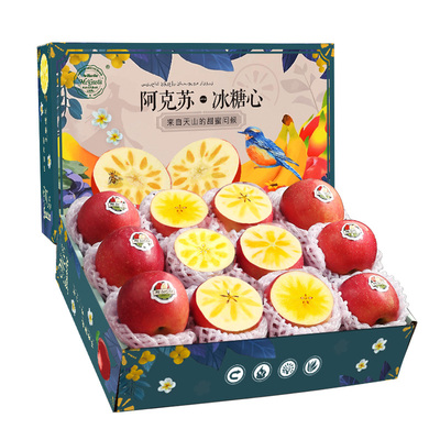 新疆阿克苏冰糖心苹果新疆直发