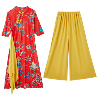 古典舞旗袍演出服女飘逸舞蹈上衣网纱阔腿裤中国风广场舞纱裙套装