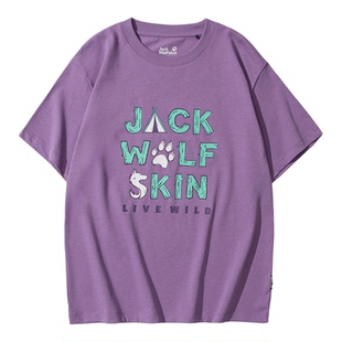 JackWolfskin狼爪26春夏新款WOLF GRAPHIC女士短袖T恤休闲A66625