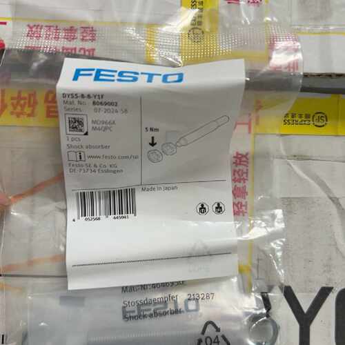 FESTO连接器DYSS-G8-8-8－Y1F，全新直接拍包