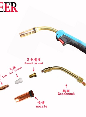 直供水冷焊枪 MB501D半自动水冷MIG焊接 全铜线枪头冷却
