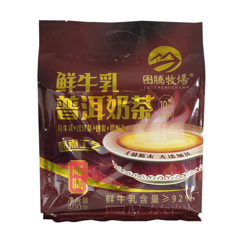 图腾牧场普洱奶茶添加牛乳