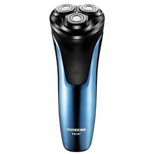 飞科博锐剃须刀PS197男士电动刮胡刀全身水洗三刀头便携式胡须刀