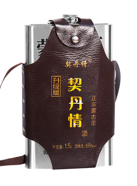 新款宁河源特产不锈钢壶闷倒驴