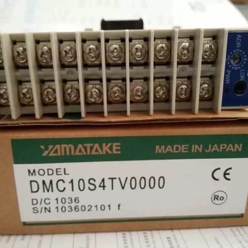 议价Japanese Yamabu Temperature Control Module适用