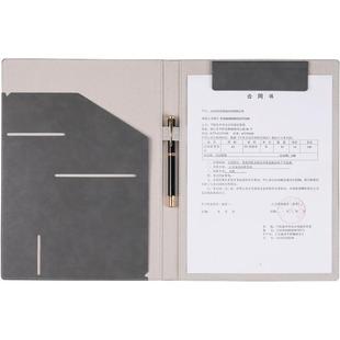 A4合同文件夹定制多功能销售展业夹4s店谈单夹销讲夹商务签单本保险房产经理夹会议垫板夹板会计资料夹做logo