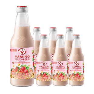 【新口味上市】VAMINO哇米诺泰国草莓豆奶饮品300ml*6瓶豆浆饮料