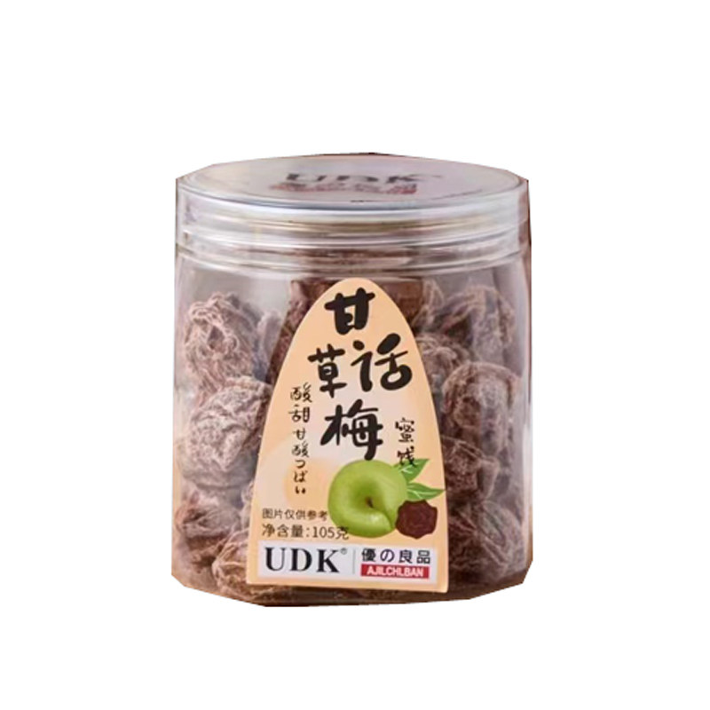 udk甘草话梅优之良品乌梅