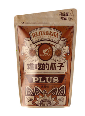 难吃的瓜子原味山核桃焦糖