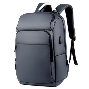 双肩包商务男士通勤笔记本电脑背包出差书包大容量旅行包定制logo