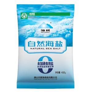 【海跃旗舰店】400g*7袋未加碘海盐无抗结剂食用盐