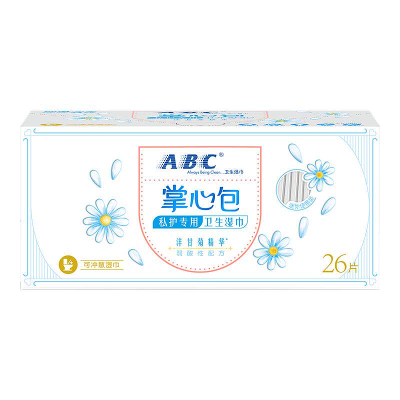 掌心包ABCABC植萃纯棉卫生巾