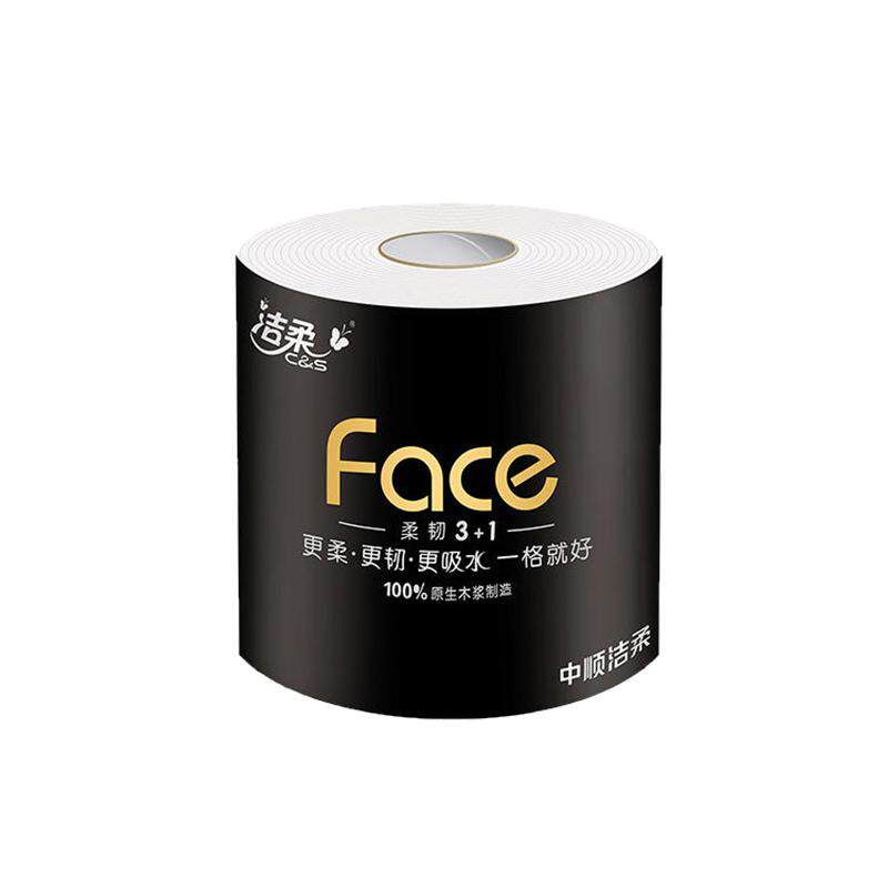 洁柔黑face卷纸200克整箱16卷