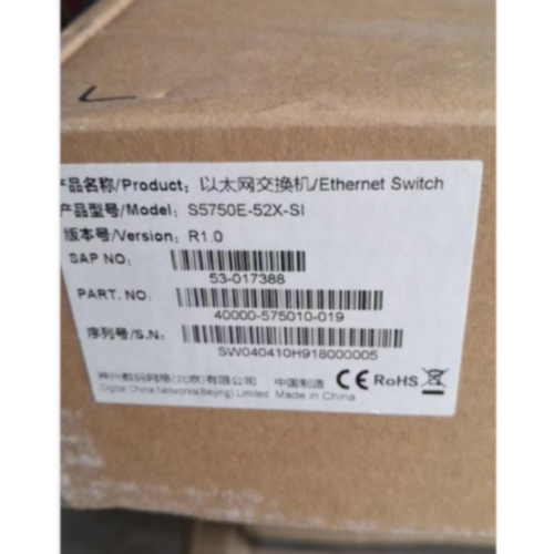 议价神州数码S5750E-52X-SI R3500-10C-AC-SI ES2208 DCME-200 交