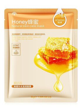 韩婵蓝莓补水保湿修护贴片面膜
