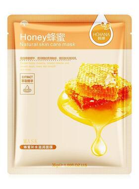 韩婵蓝莓补水保湿修护贴片面膜