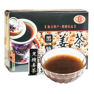 扬州特产东关街扬八怪黑糖姜茶大姨妈姜汤姜糖茶冲饮216g 买4送1