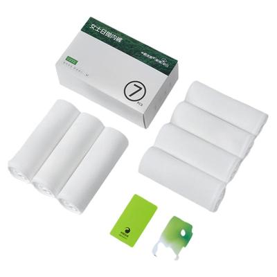 [产地湖南]洁柔一次性内裤灭菌款