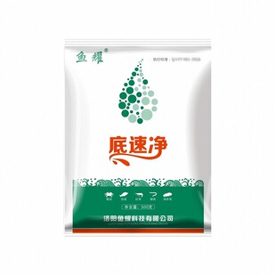 底速净水产养殖底改片分解改底改底片益菌增氧蟹虾鱼塘除臭