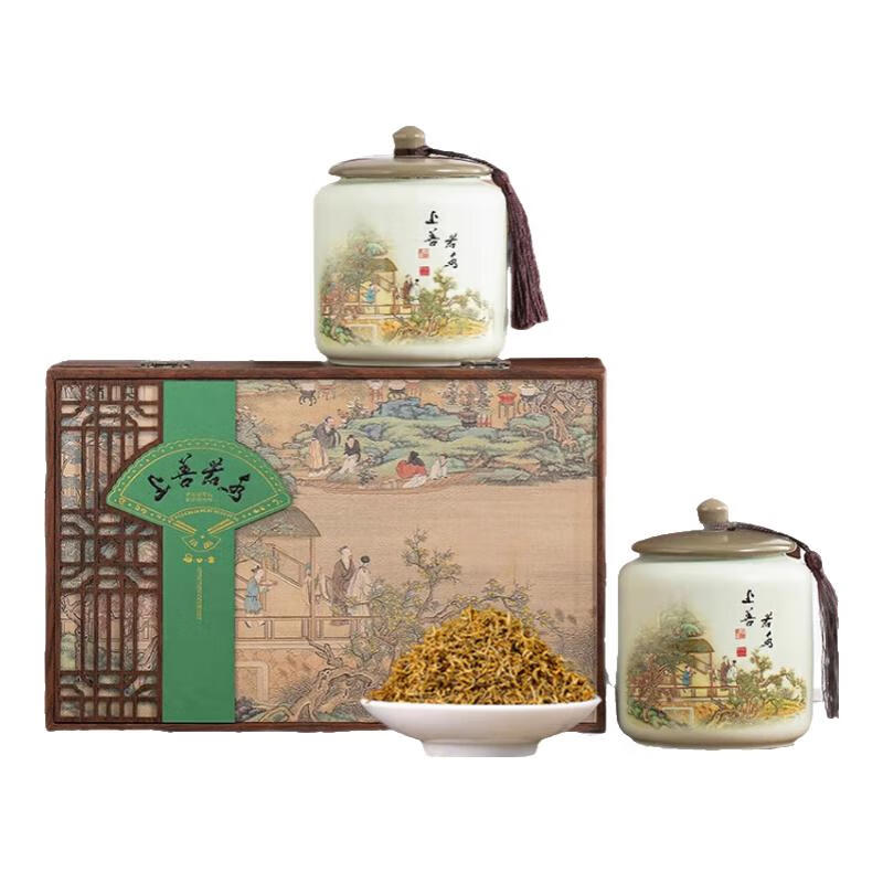 精选特级金骏眉红茶黄芽礼盒装