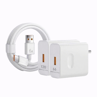 官方正品手机原装充电器适用华为120W充电头Mate60pro/80荣耀40超级快充typec安卓通用数据线66W套装氮化镓