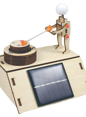 太阳能能量转换材料科技小制作