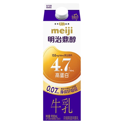 meiji明治牛奶鼎醇牛乳4.7g蛋白质900ml*3 低温牛奶