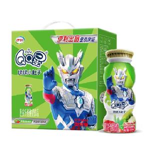 【年货节】伊利QQ星揉揉小肚子儿童酸牛奶乳酸菌饮品草莓猕猴桃