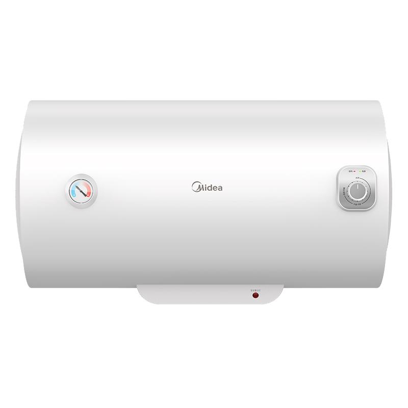 美的出品华凌电热水器KY1pro家用节能卫生间租房一级能效A5旗舰店