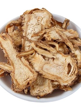 非野生特级正品整根可打粉当归片
