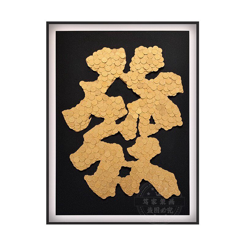 高级装饰摆件diy送人生日礼物