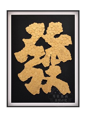 高级装饰摆件diy送人生日礼物