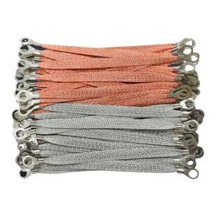 全铜桥架接地连接线编织带软线配电箱电柜门跨接线铜扁线软铜线